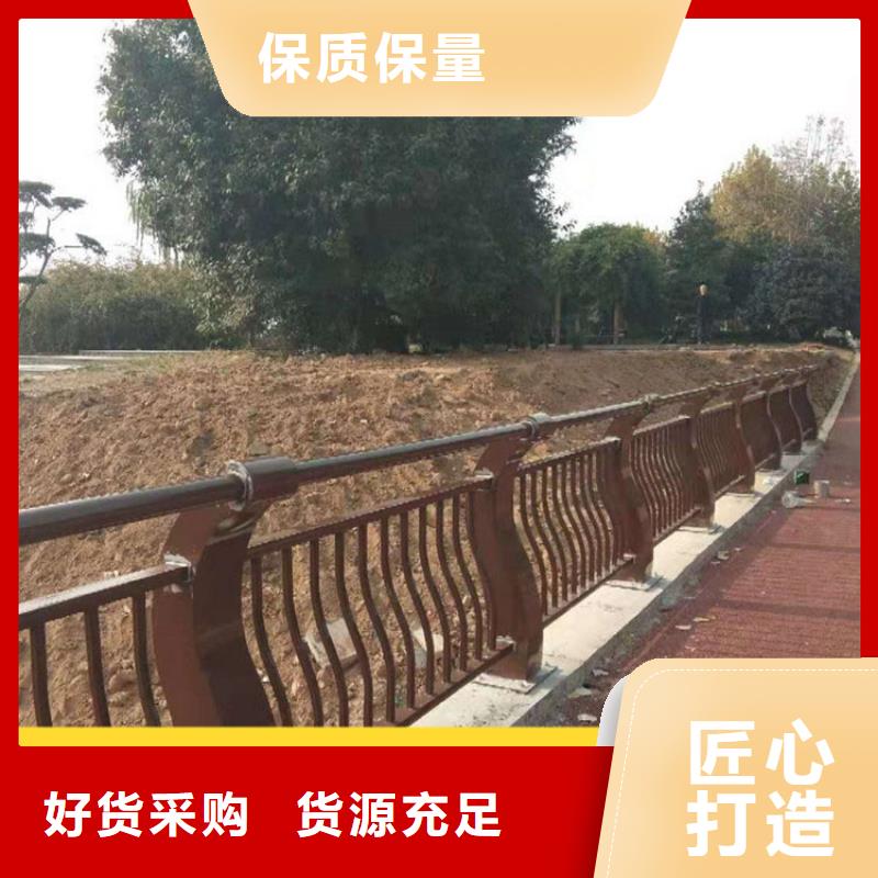 721|721廠家現貨