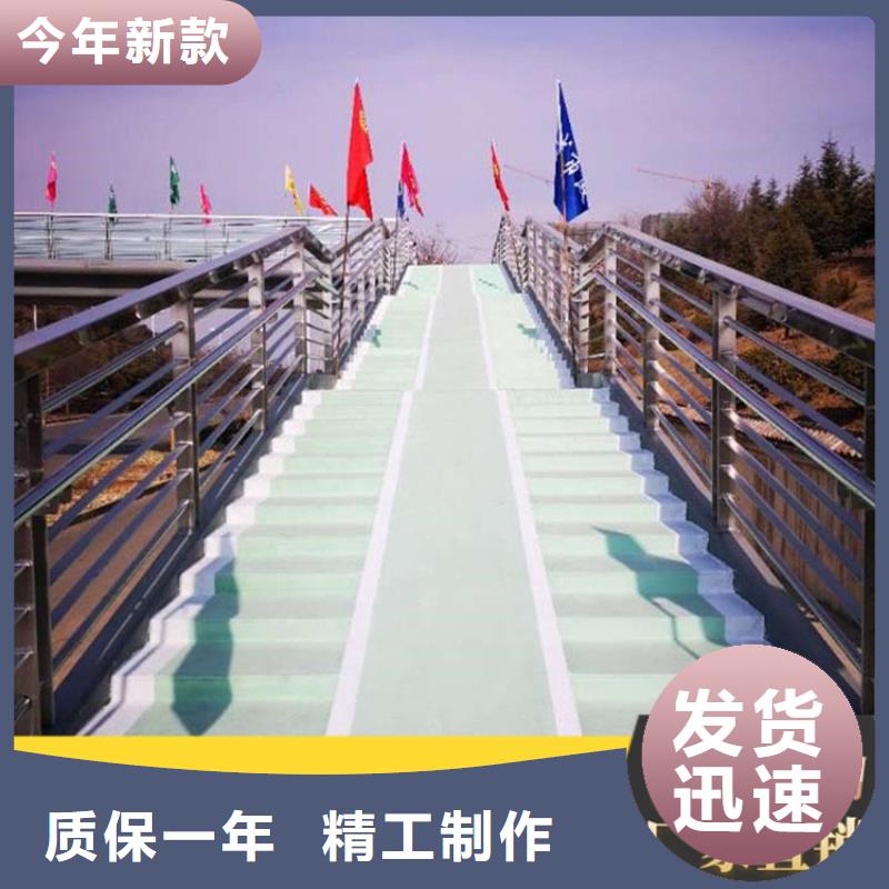 優質721