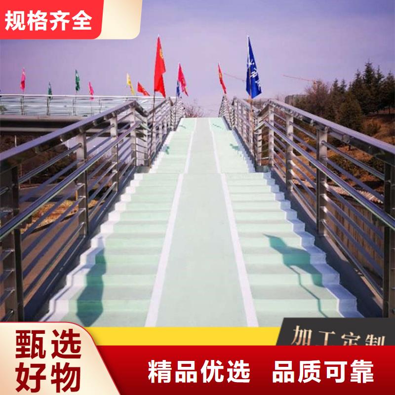 721|721廠家現貨