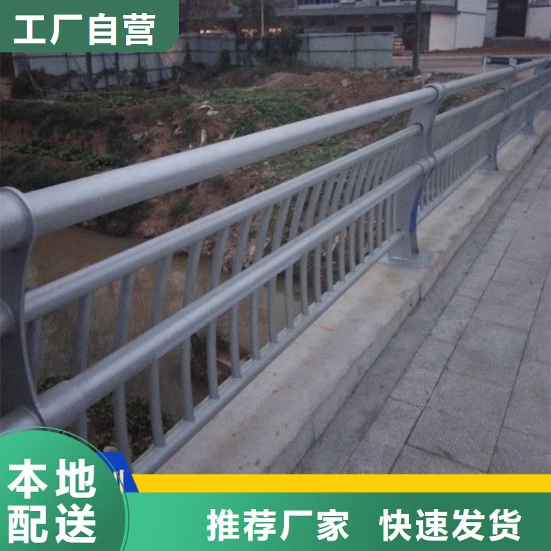 721工藝精湛