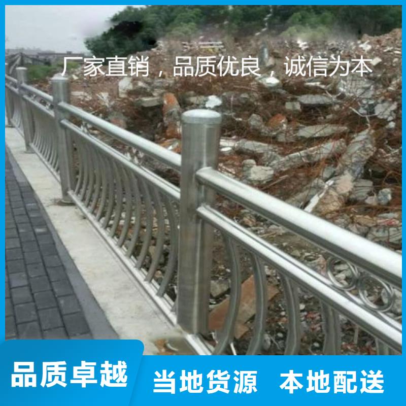 優選：824實力廠家