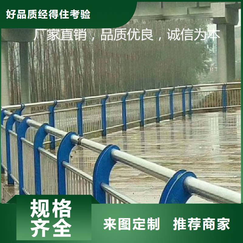 824質(zhì)量好發(fā)貨快