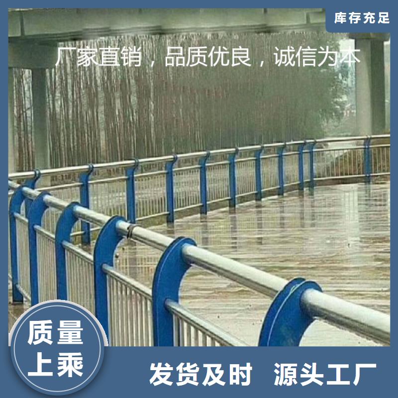 #824#專業(yè)生產(chǎn)