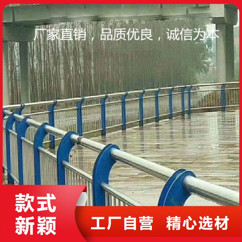 #824#專業(yè)生產(chǎn)