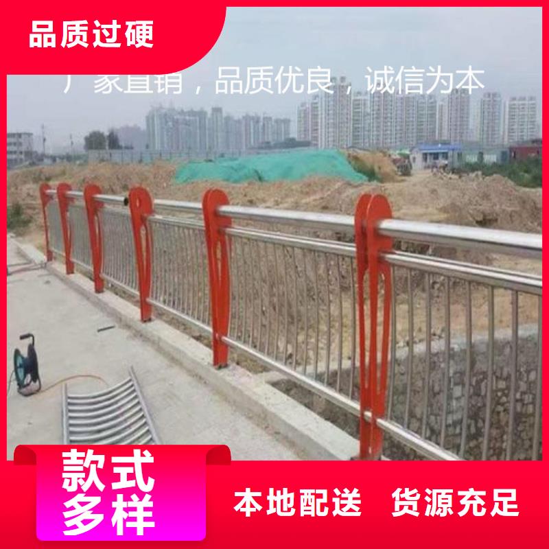 優選：824實力廠家