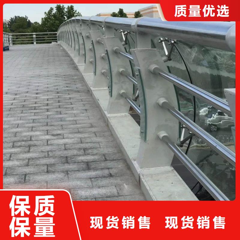 值得信賴的824供貨商