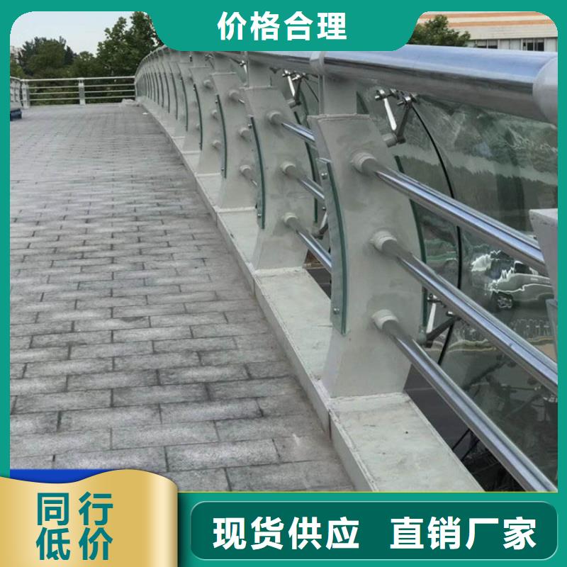 供應批發824-大型廠家