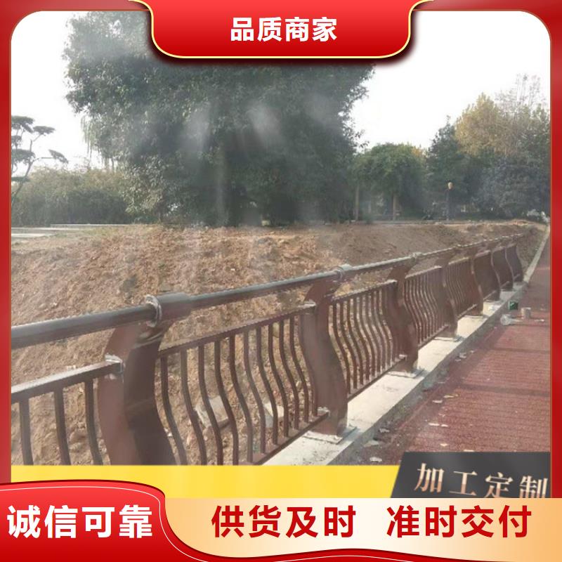 優選：824實力廠家