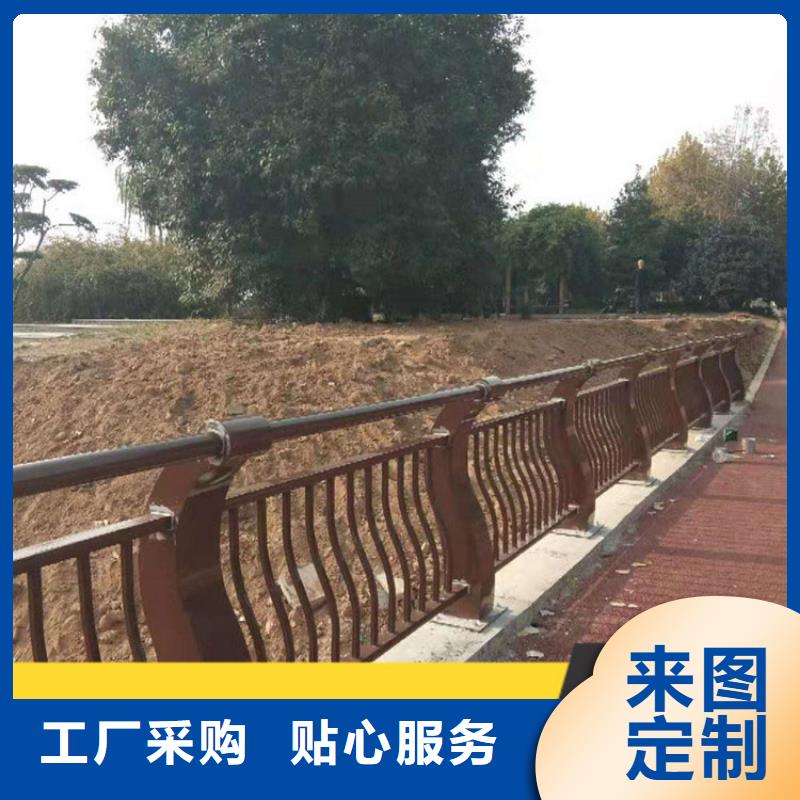 824-歡迎您
