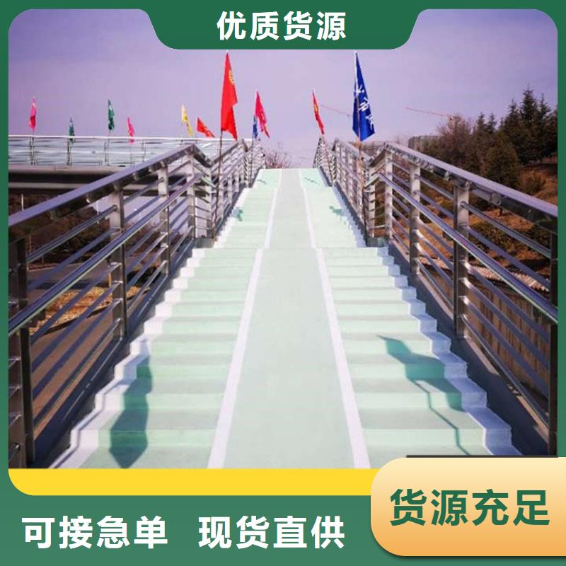 發貨及時的824基地