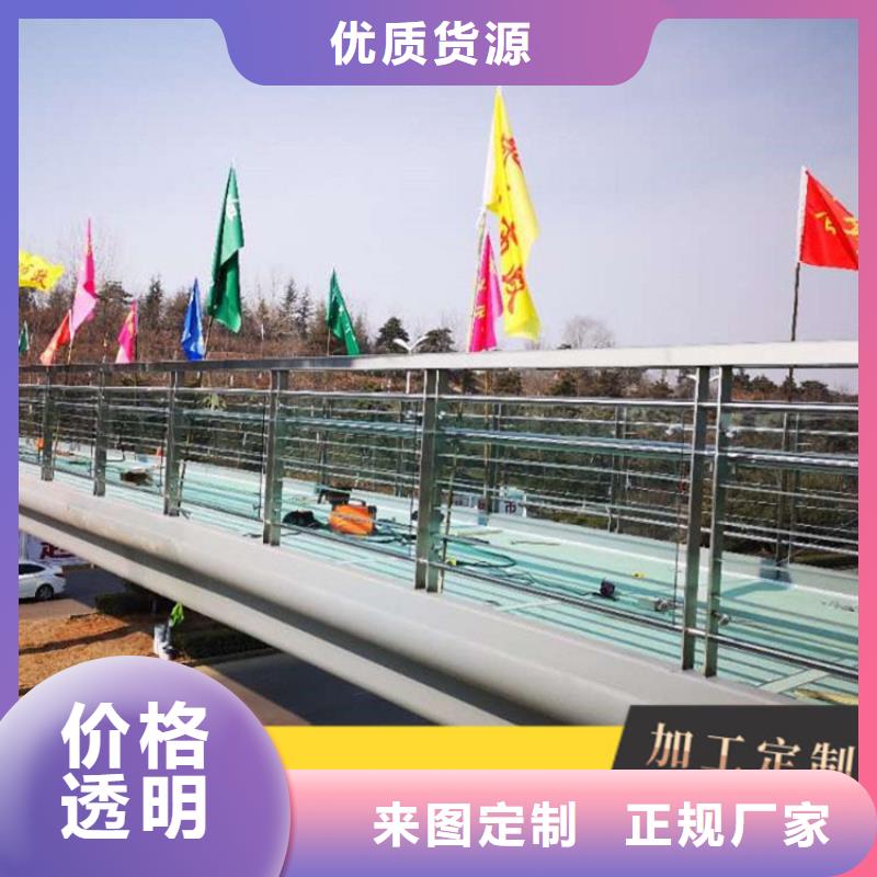 優(yōu)選：824實(shí)力廠家