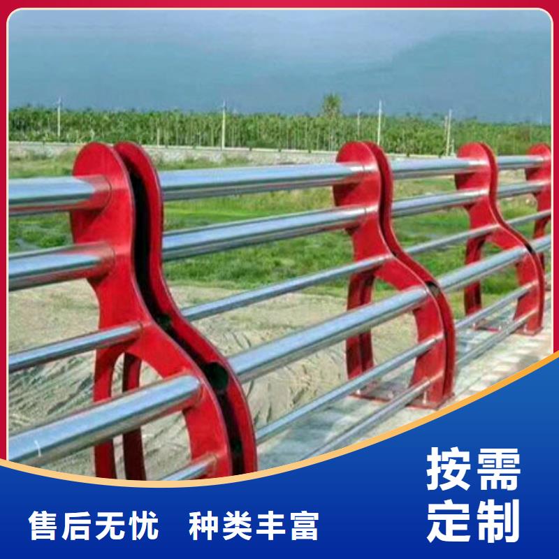 824-歡迎您