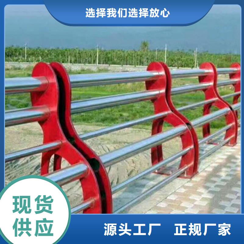 值得信賴的824供貨商
