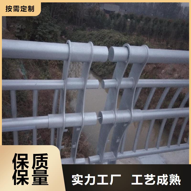 824咨詢