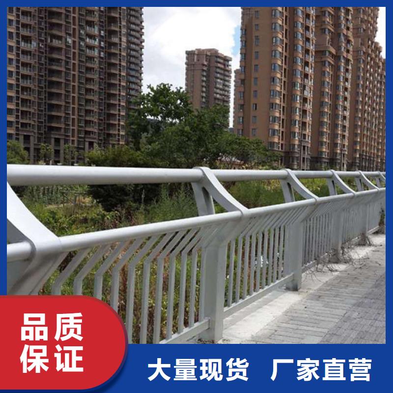 824-歡迎您