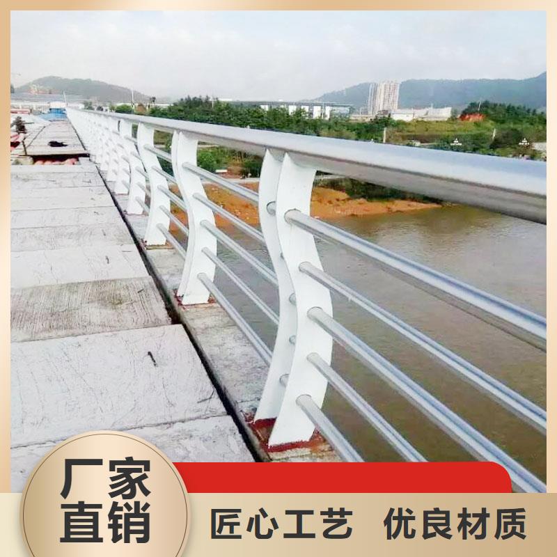 #824#專業(yè)生產(chǎn)