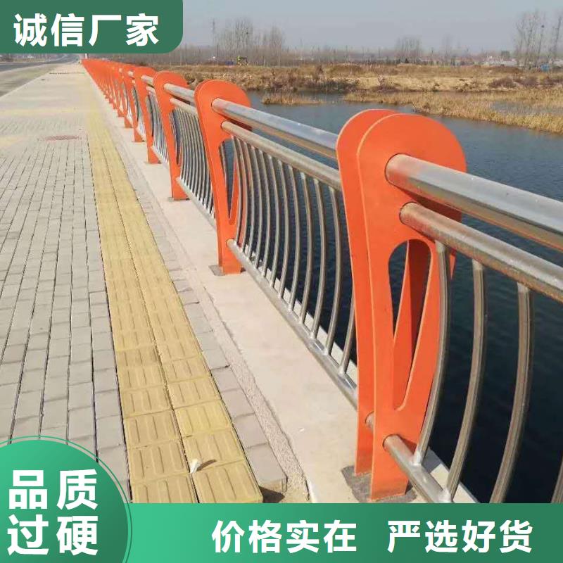 126批發零售-定做_程飛金屬制品有限公司