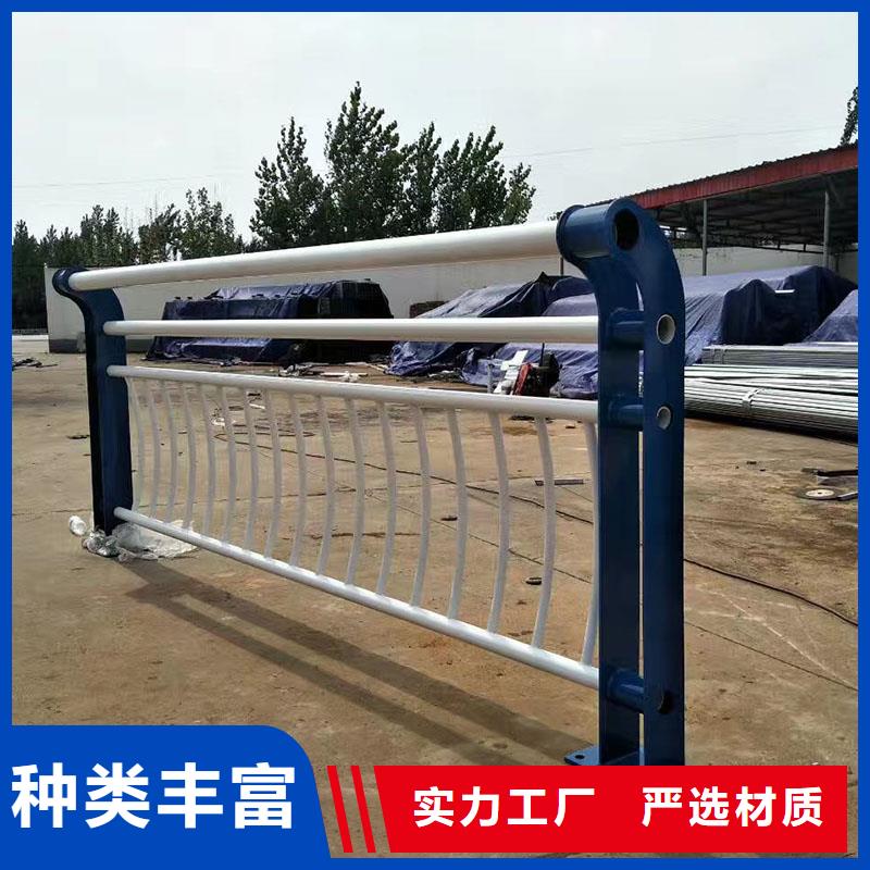126批發零售-定做_程飛金屬制品有限公司