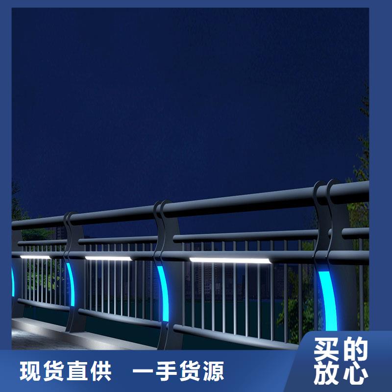 126原廠直銷