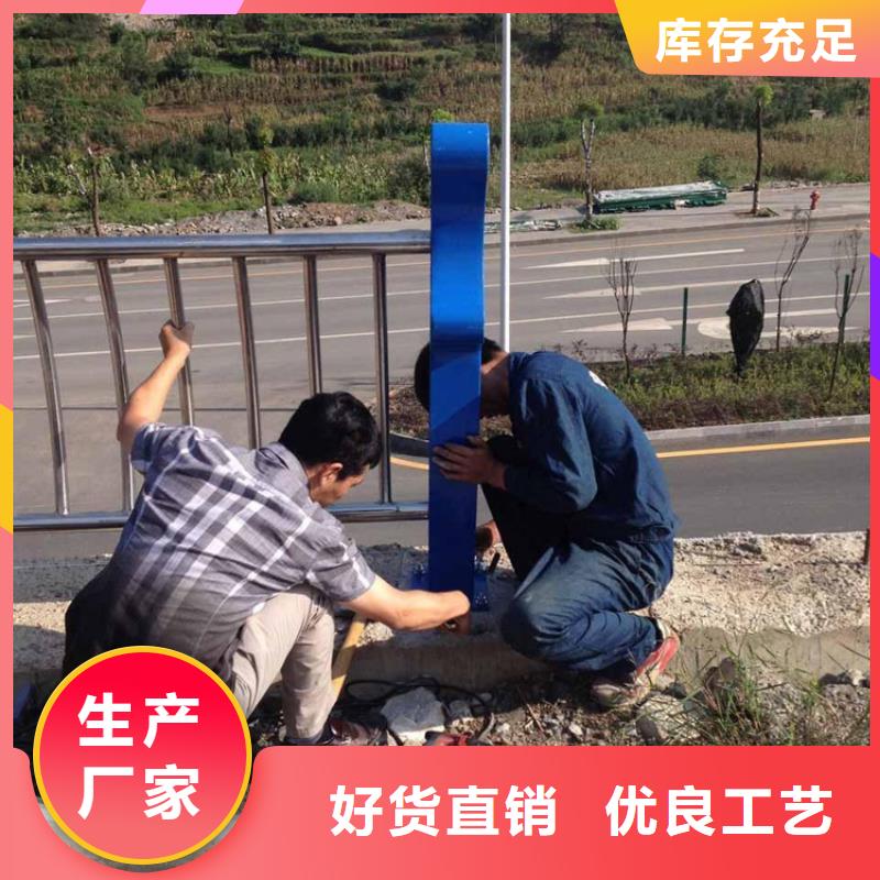 贵州省黔西南采购不锈钢复合管加工厂