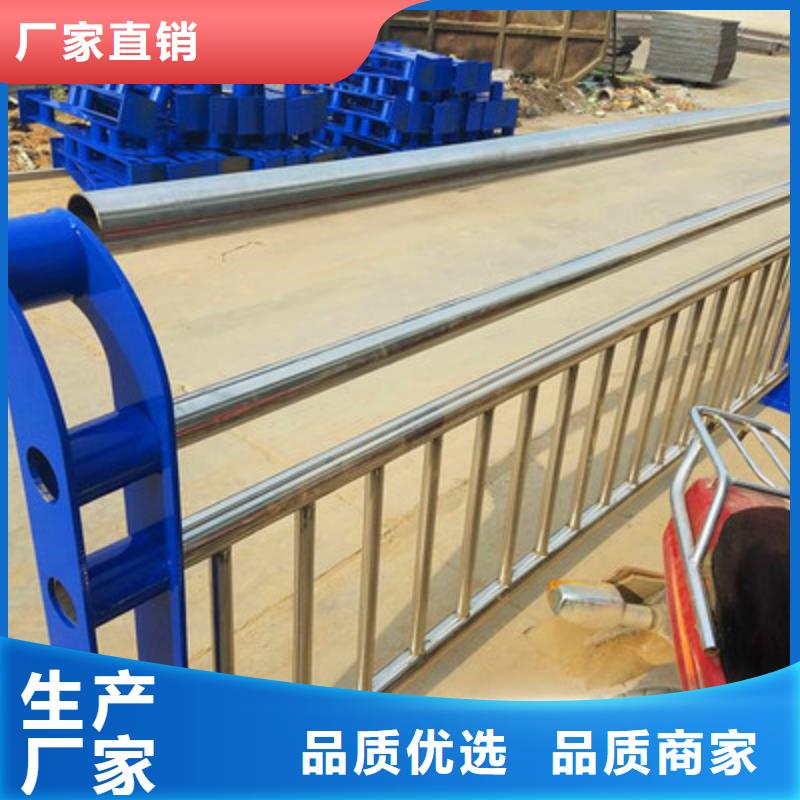 辽宁省【葫芦岛】生产不锈钢复合管生产基地