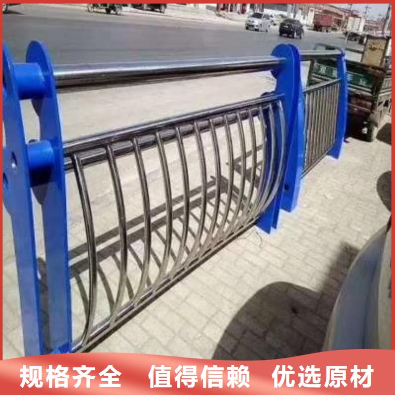 四川省南充直供不锈钢复合管零售