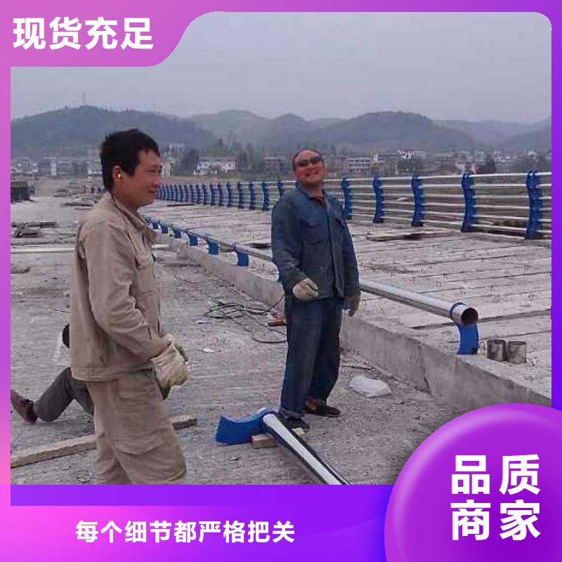 安徽省安庆批发不锈钢复合管多少钱