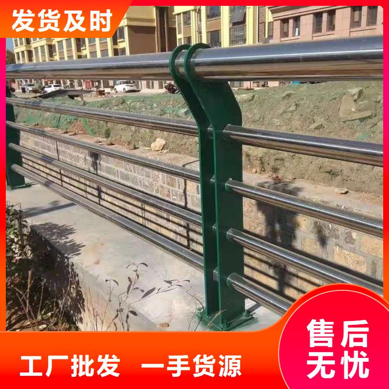 四川省南充直供不锈钢复合管零售