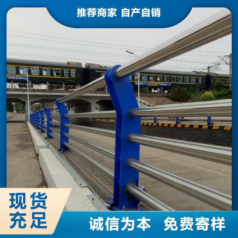 贵州省黔西南采购不锈钢复合管加工厂