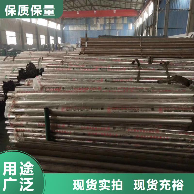 内蒙古自治区包头买不锈钢复合管批发厂家