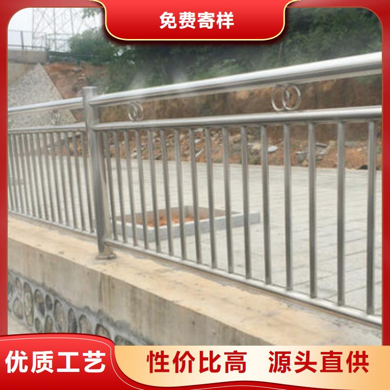 黑龙江省牡丹江精心选材《聚晟》不锈钢复合管护栏必用