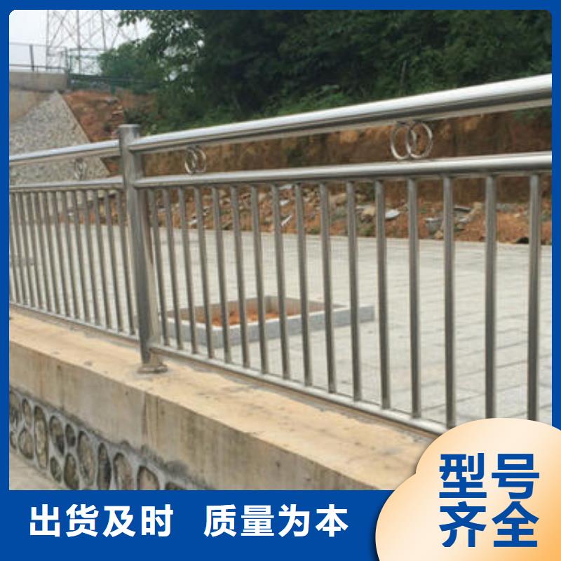 [宁夏]买聚晟回族自治区不锈钢复合管护栏厂家在哪里