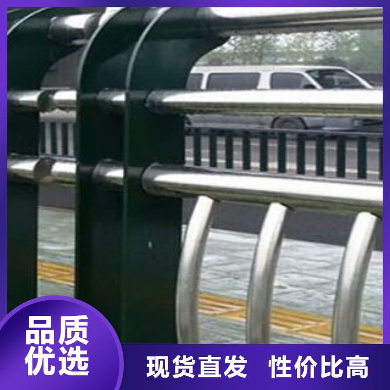 广东多行业适用《聚晟》不锈钢复合管护栏现货发