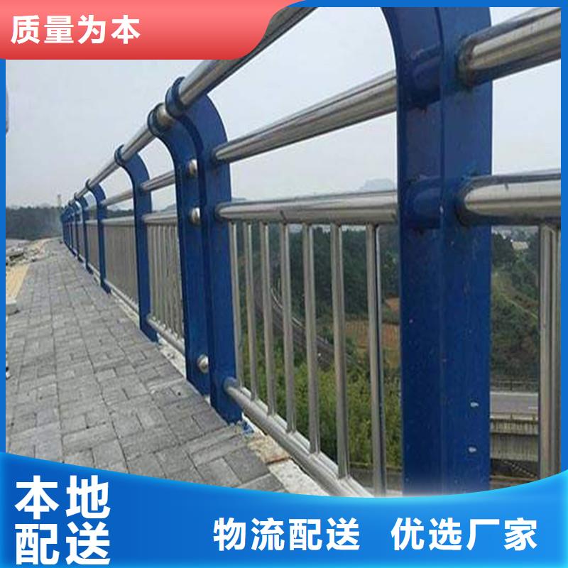 304不锈钢复合管护栏贺州采购生产厂家
