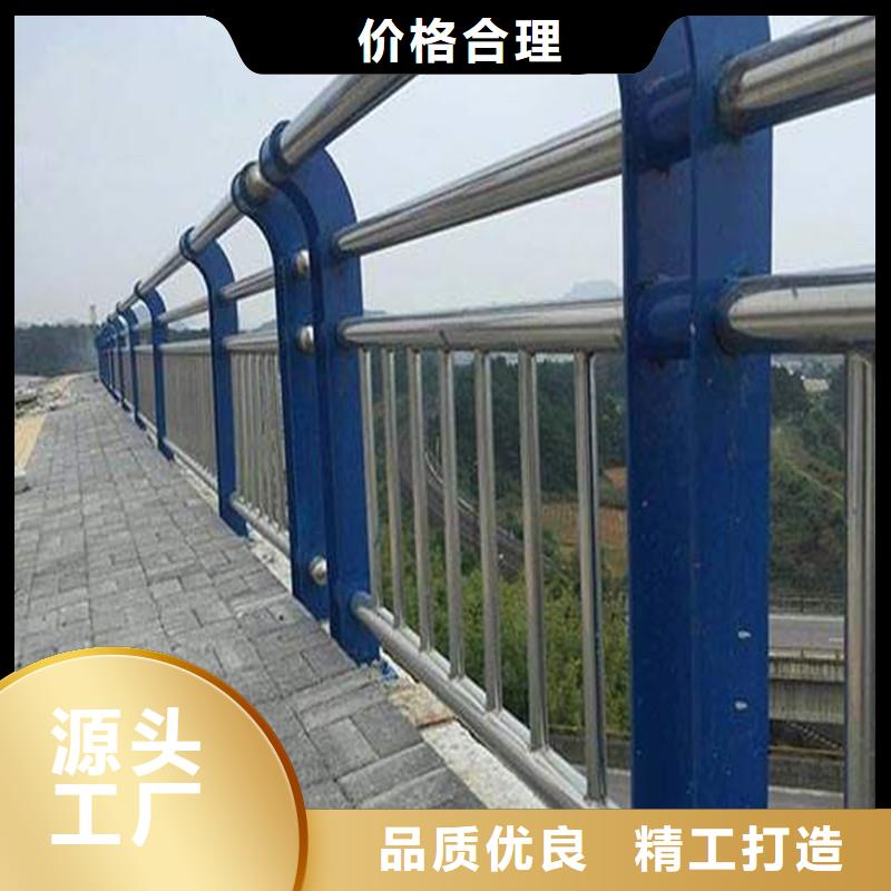 湘潭经营不锈钢复合管栏杆制造厂家
