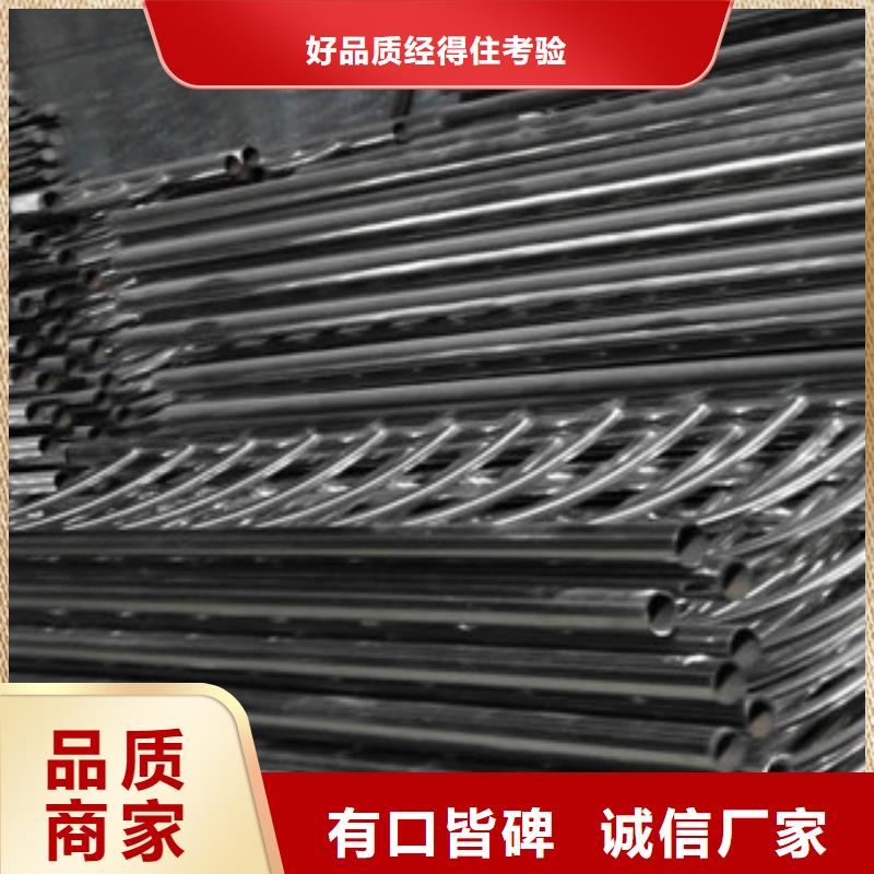 安庆本土不锈钢复合管护栏制造厂