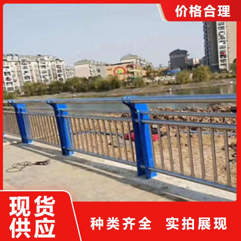 201不锈钢复合管护栏南昌直供生产厂家
