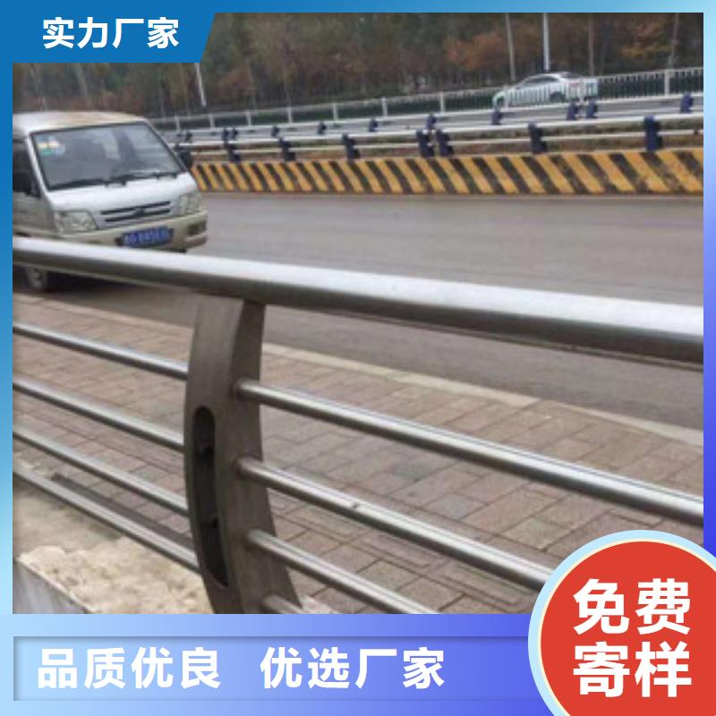 徐州批发不锈钢复合管护栏实体厂家