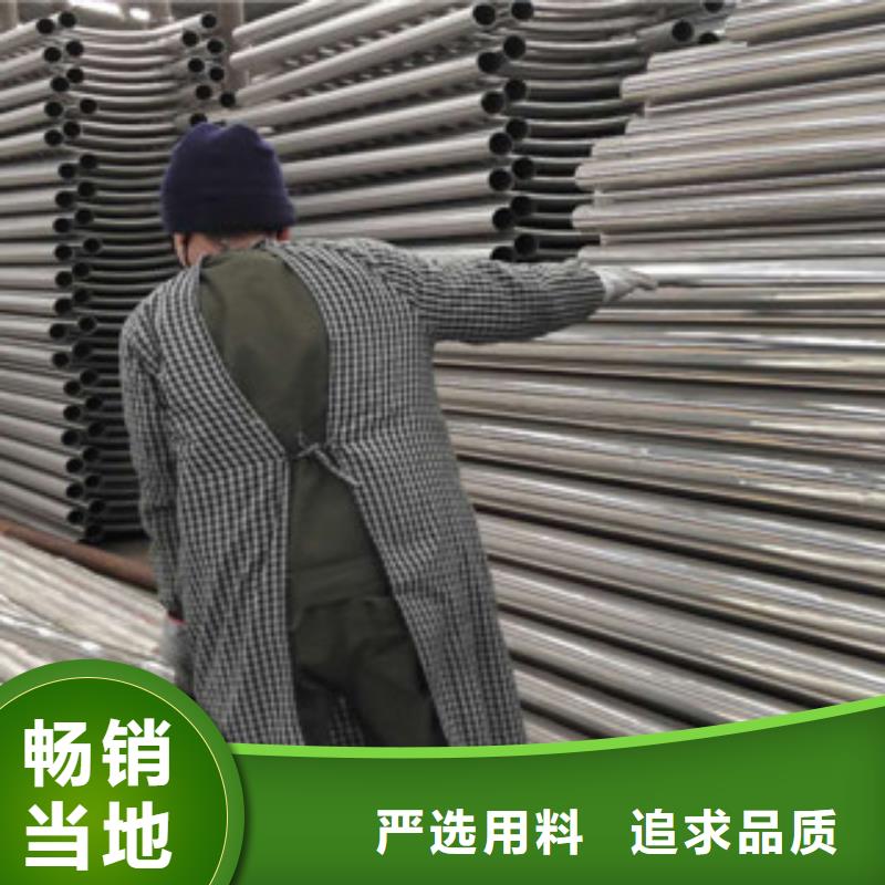 201不锈钢复合管护栏六安经营生产厂家