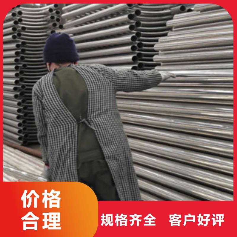 徐州批发不锈钢复合管护栏实体厂家