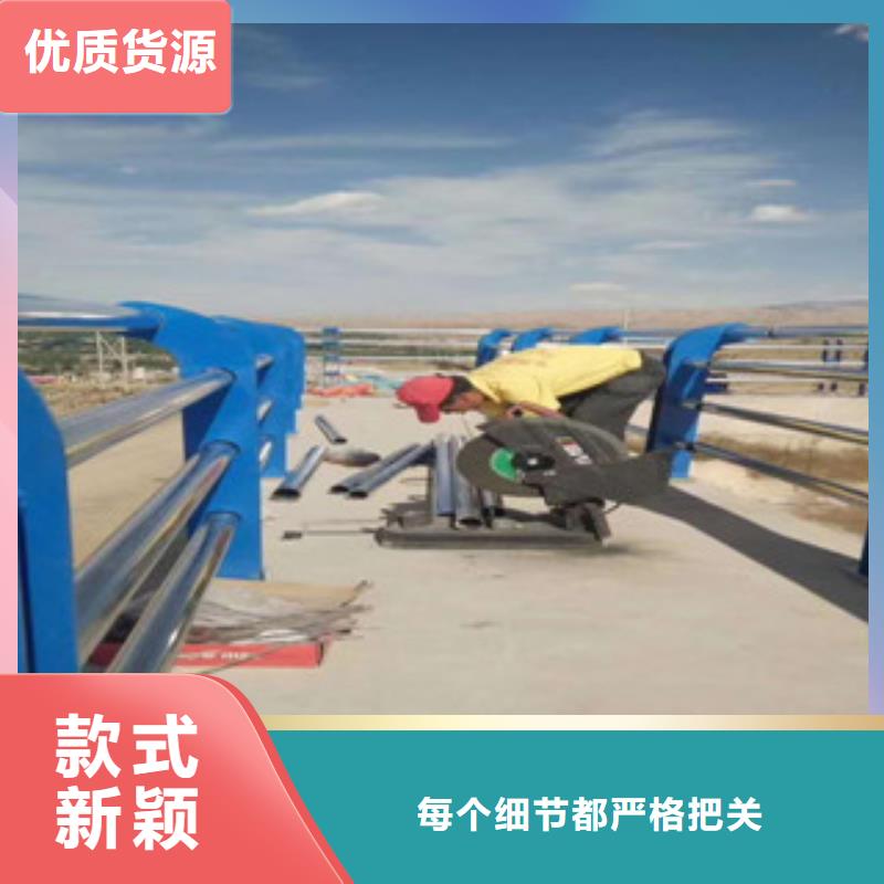 湘潭经营不锈钢复合管栏杆制造厂家