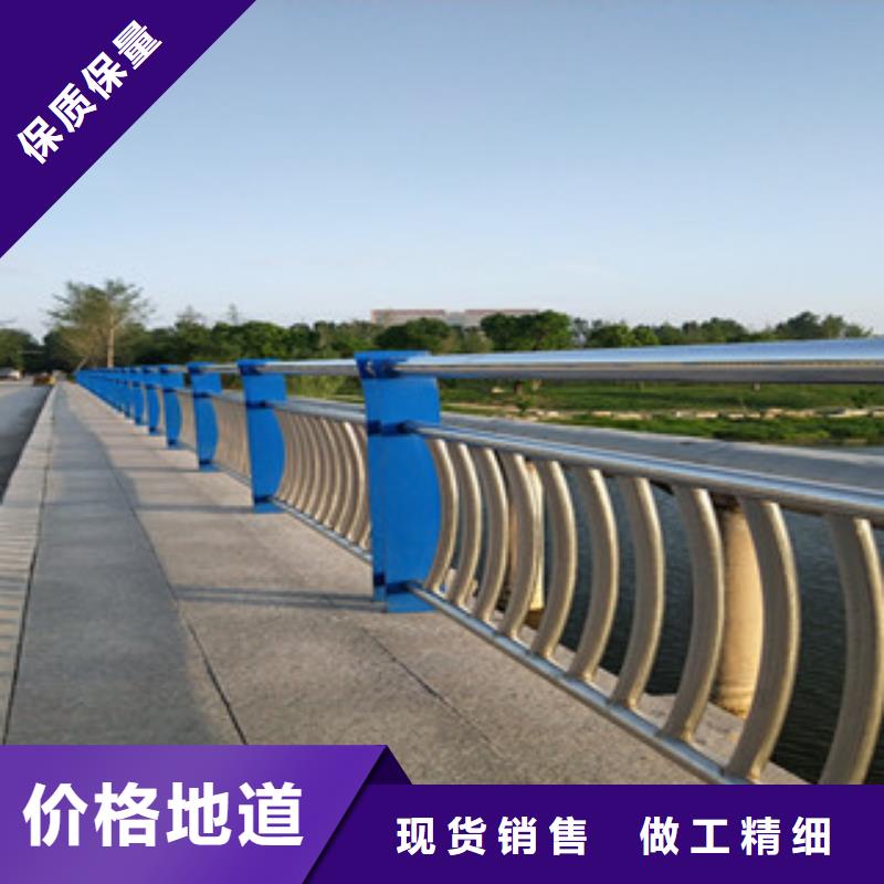 【滁州】实体诚信经营<聚晟>不锈钢复合管护栏制造厂