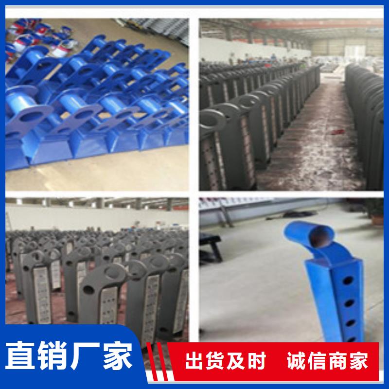 201不锈钢复合管护栏北京精致工艺《聚晟》生产厂家