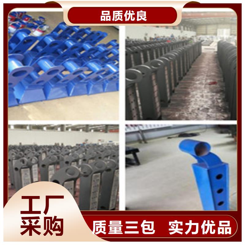 304不锈钢复合管护栏(聊城)本地(聚晟)生产厂家