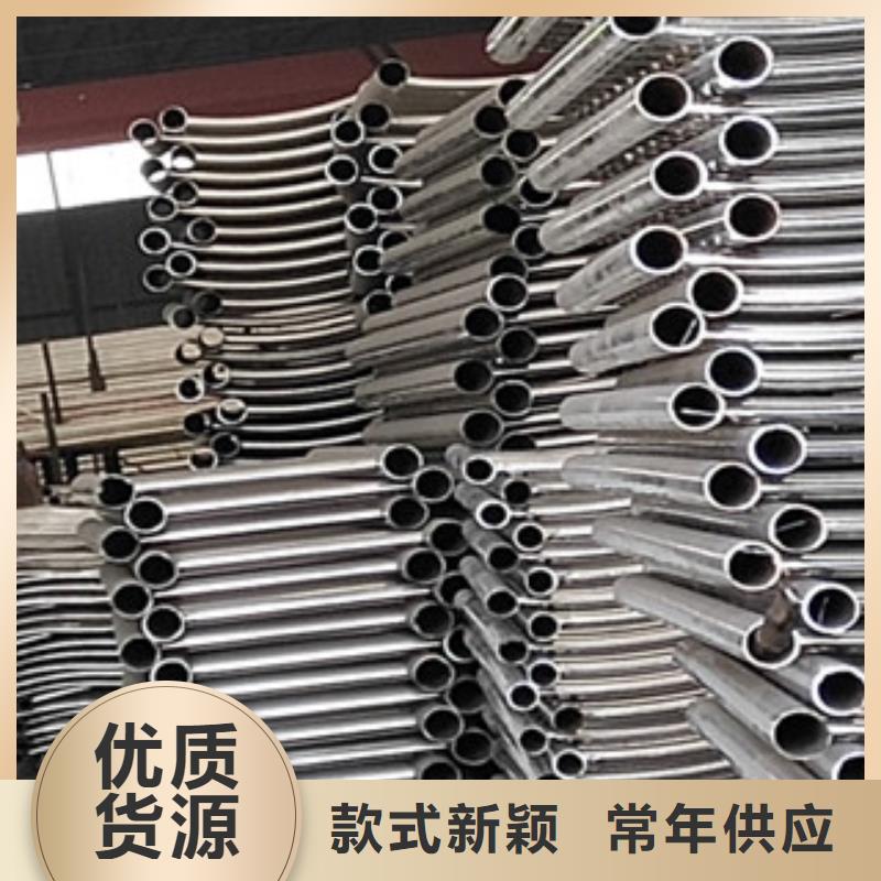 [天津]批发<聚晟>不锈钢碳素钢复合管生产厂家