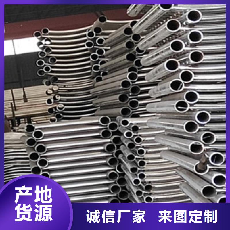 304不锈钢复合管护栏徐州产地直供聚晟生产厂家