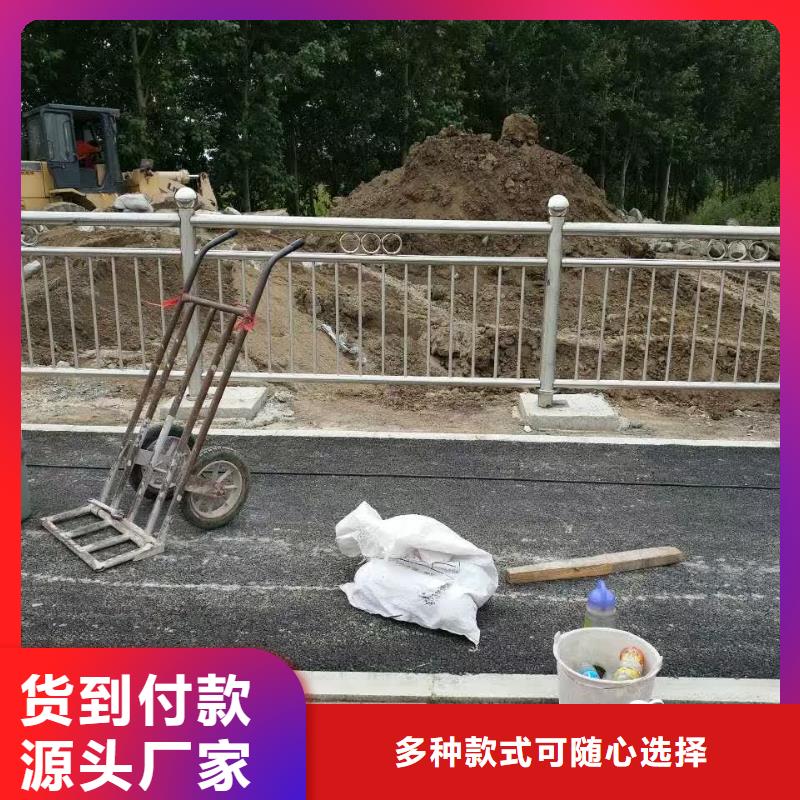 可定制不锈钢栏杆的厂家