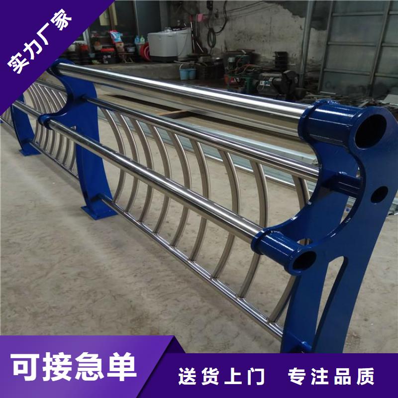 《杭州》客户满意度高[聚晟]白钢碳钢复合管多少钱一吨