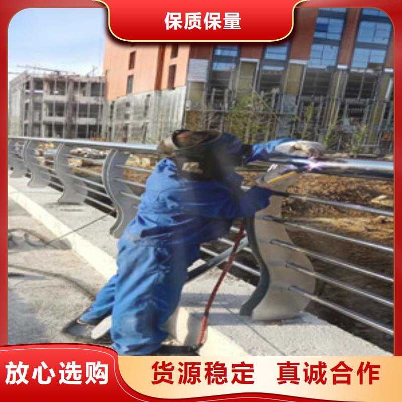 南昌追求细节品质聚晟防撞钢护栏加工厂