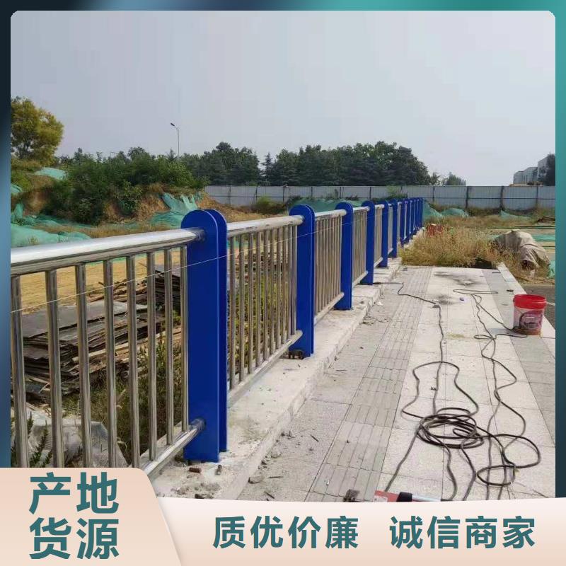 兰州本土聚晟不锈钢桥梁护栏生产厂家